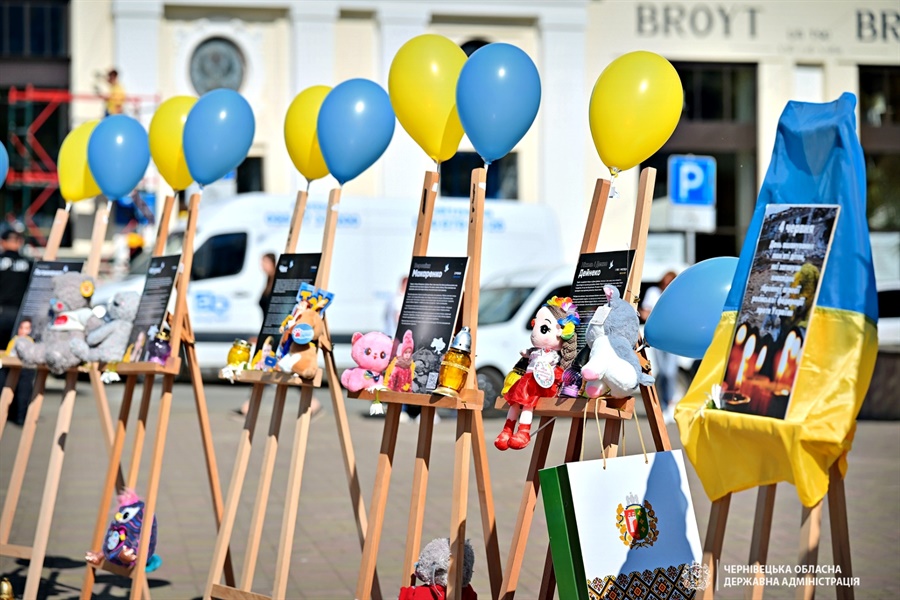 Виставка "Втрачене дитинство" у Чернівцях 