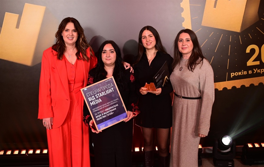Акція «Стіл пам’яті» отримала золото премії Effie Awards