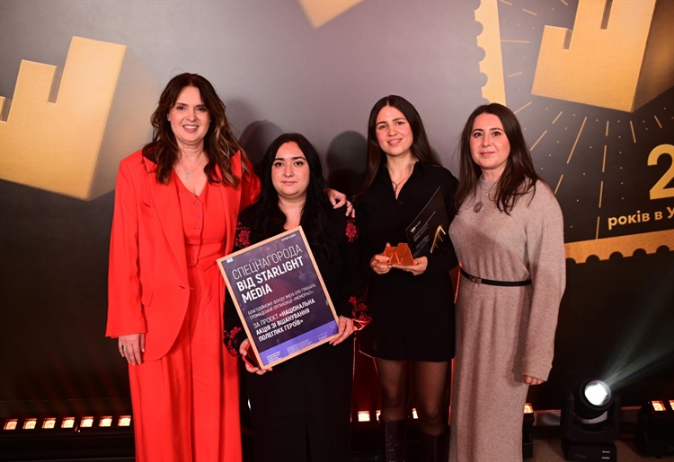 Акція «Стіл пам’яті» отримала золото Effie Awards Ukraine