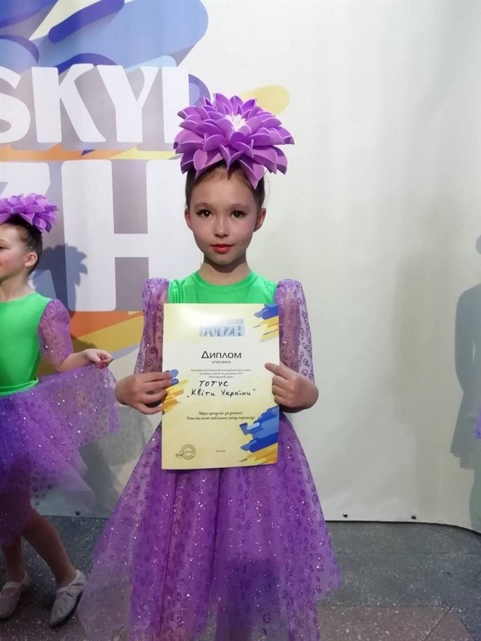 Софія Яворська. Фото надано родиною