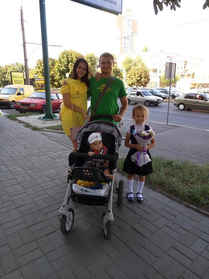 Родина Запішніх. Фото надано родиною