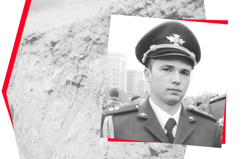 Сестра намалювала його останній політ | Пам'яті В’ячеслава Радіонова