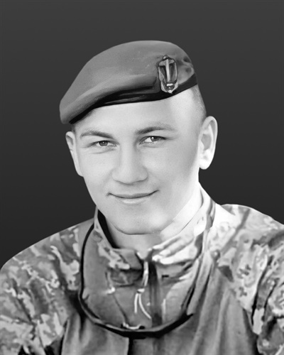 Корся Вячеслав