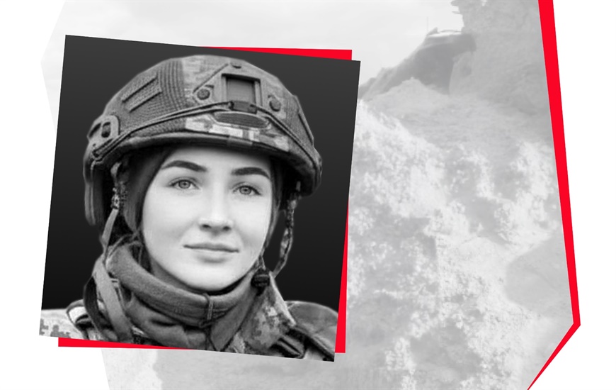 Після Революції Гідності пішла в школі на стройову підготовку | Памʼяті Юлії Шевченко