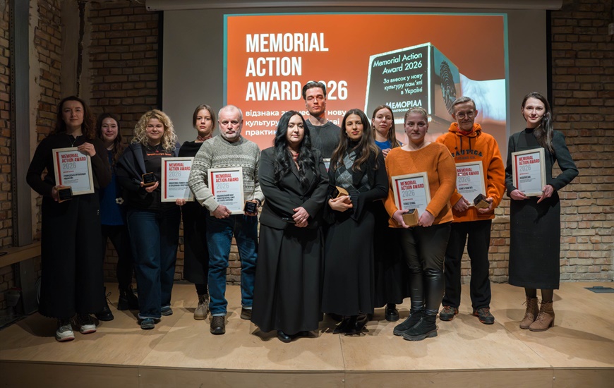 Хто став лауретами першої відзнаки Memorial Action Award 2026 за внесок у нову культуру пам'яті в Україні