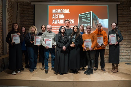 Хто став лауретами першої відзнаки Memorial Action Award 2026 за внесок у нову культуру пам'яті в Україні
