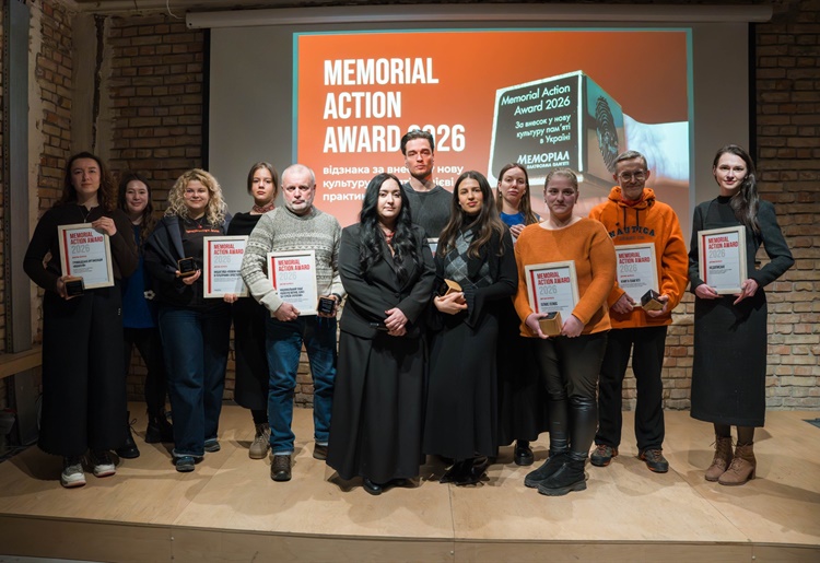 Хто став лауретами першої відзнаки Memorial Action Award 2026 за внесок у нову культуру пам'яті в Україні