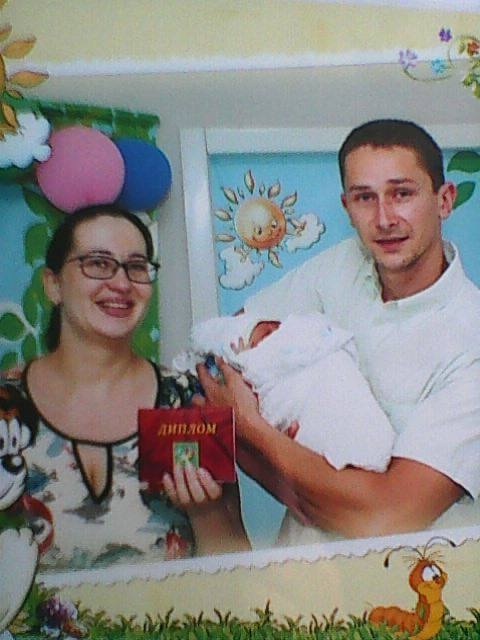 Виписка з першим сином. Фото: з особистого архіву родини.