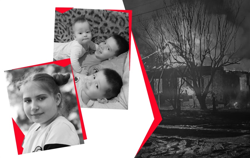 «Дім підняло у повітря і він розлетівся на шматки». Історії чотирьох дітей, яких Росія убила на Харківщині