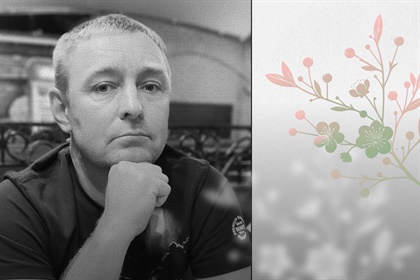 «Він був дуже чуйним, і люди відчували це»