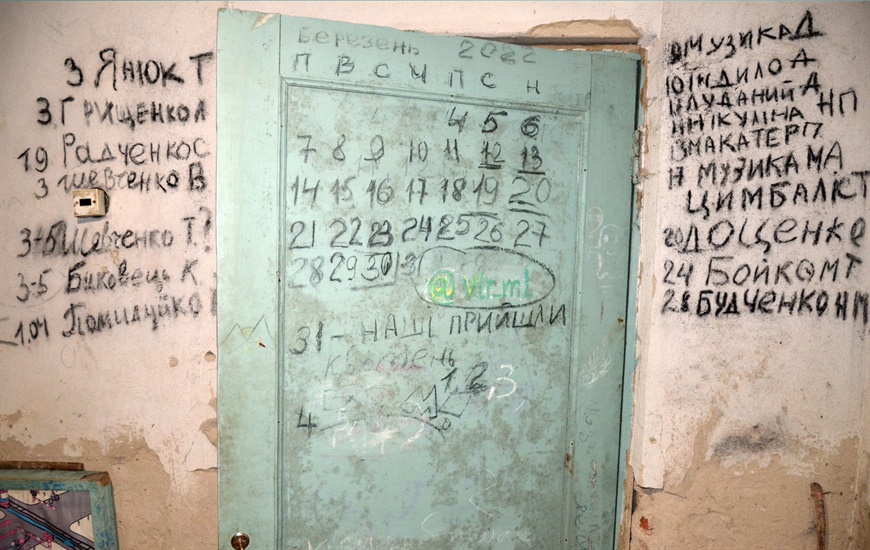 Пам’ятати про Ягідне: аудіогід, музей і свідчення як терапія