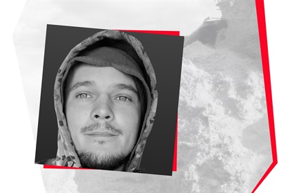 «Через три дні поцілую сильніше» | Памʼяті Дениса Молчанюка