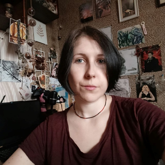 Діана Золотухіна