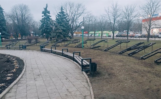 19.09.2024