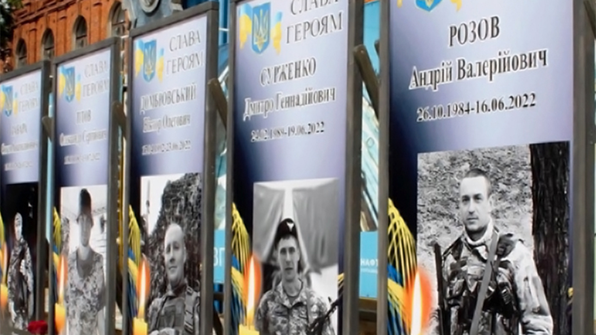 Книга пам'яті Берестинської громади