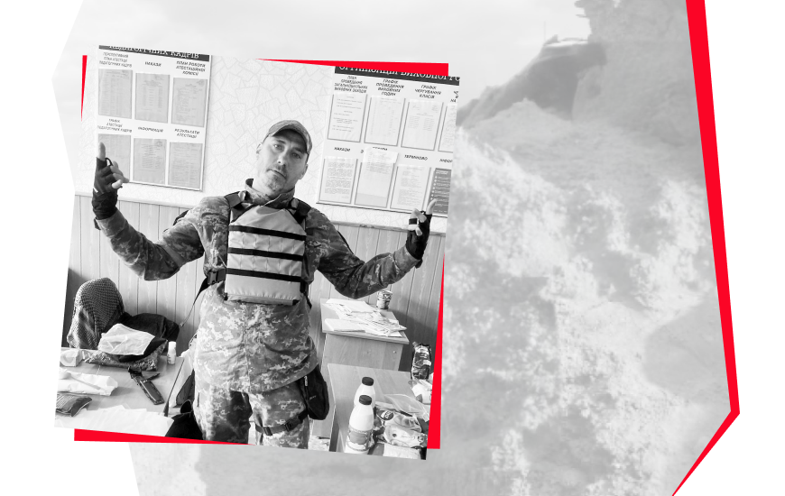 Він знав, чого хоче від життя | Пам'яті Дмитра Очеретяна