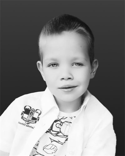 Акінін Владислав