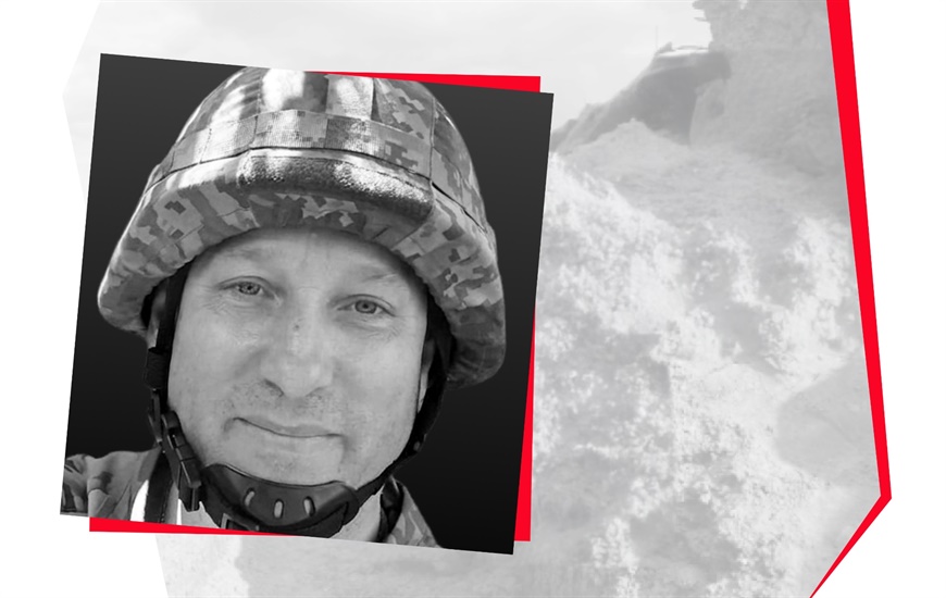 Його усмішку – щиру і мудру – пам'ятають усі | Пам'яті Вячеслава Личака