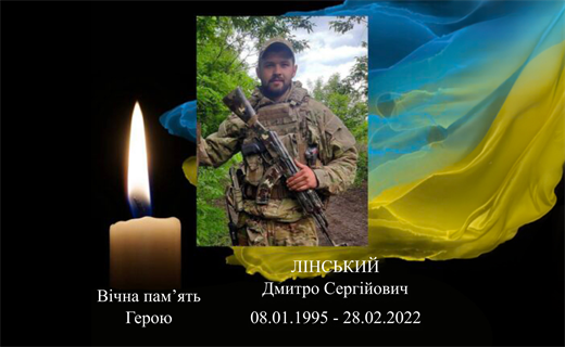 28.02.2022