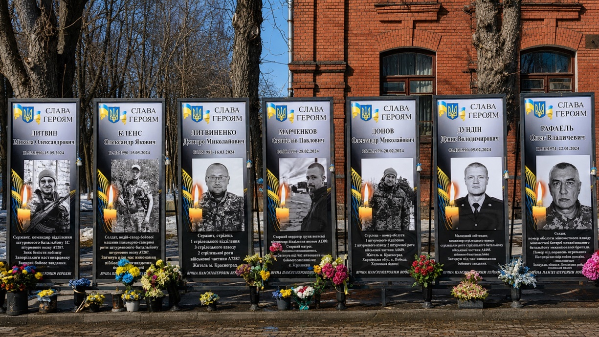 Книга пам'яті Берестинської громади