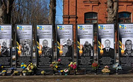 Книга пам'яті Берестинської громади