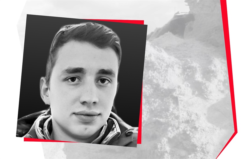 Хлопець із великим серцем, який завжди був поруч і допомагав іншим | Памʼяті Андрія Канціра