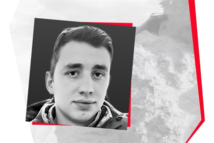 Хлопець із великим серцем, який завжди був поруч і допомагав іншим | Памʼяті Андрія Канціра