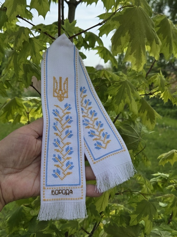 Вишита стрічка пам’яті для Андрія Суботіна (Facebook Людмили Суботіної)