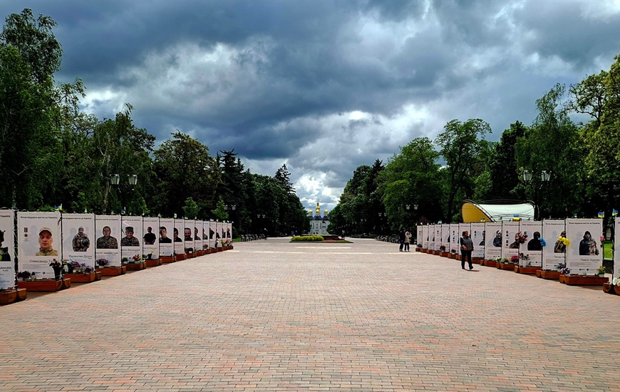 Як пам'ятає Чернігів