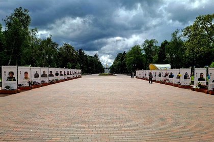 Як пам'ятає Чернігів