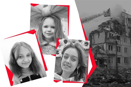На прощання батьки просили приходити у білому. Бо чорний донька не любила. Історії трьох дітей, яких убила Росія