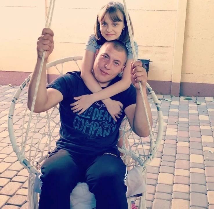 Валерія Хоменко з Максимом 