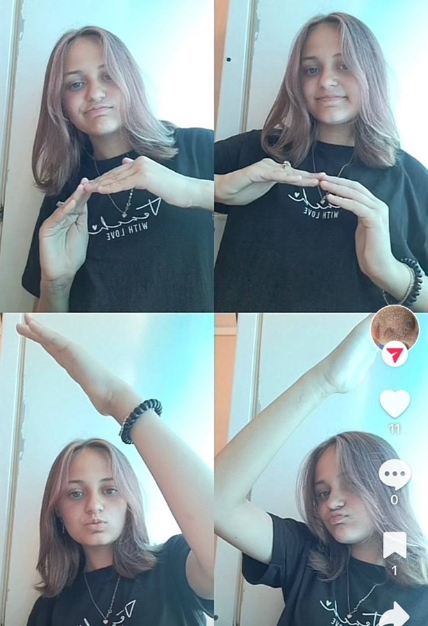 Валерія Хоменко