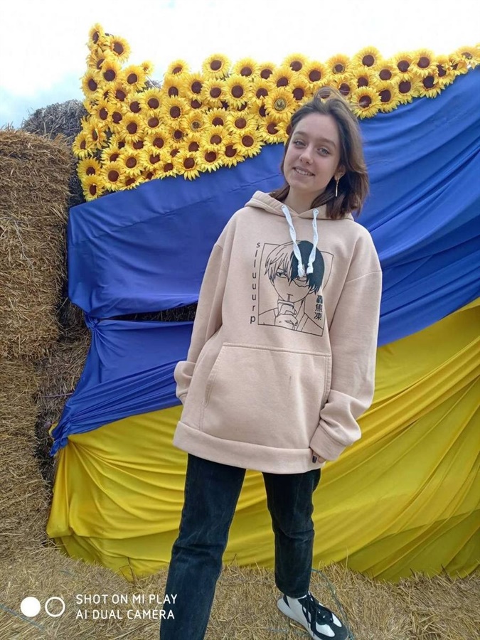 Софія Глиняна
