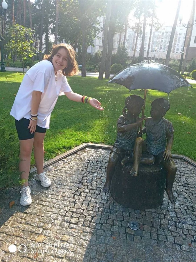 Софія Глиняна