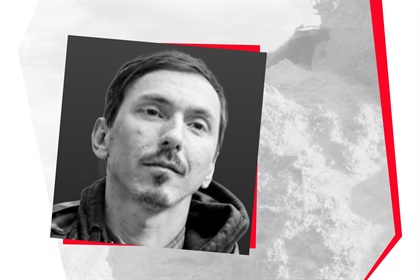 Боронити Україну – виважений, обраний ним шлях | Памʼяті Тараса Карпюка