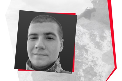 «Моє – це автомат і берці. Я одягаю форму – і відчуваю крила» | Памʼяті Олега Яцишина