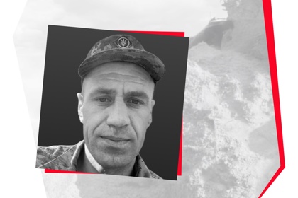 «Замінив мені батька, був найріднішою моєю людиною» | Памʼяті Юрія Шуляра
