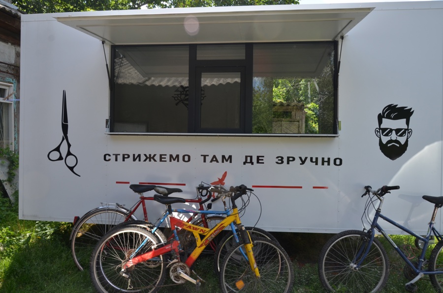 Перукарня на колесах