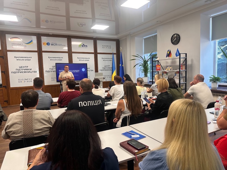 Антон Лягуша був одним зі спікерів проєкту.
