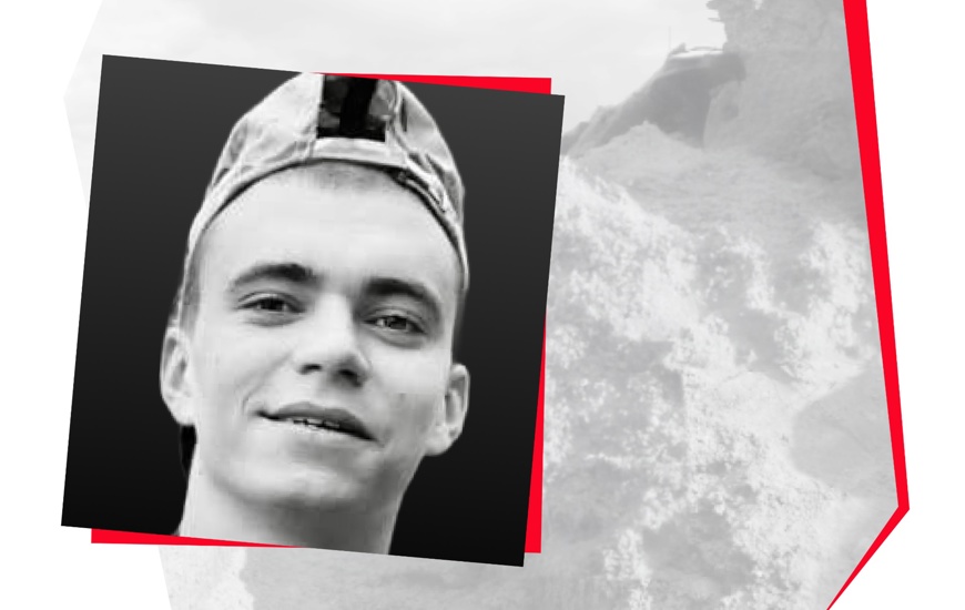 «Моє плече завжди буде опорою для тебе» | Памʼяті Владислава Морозова