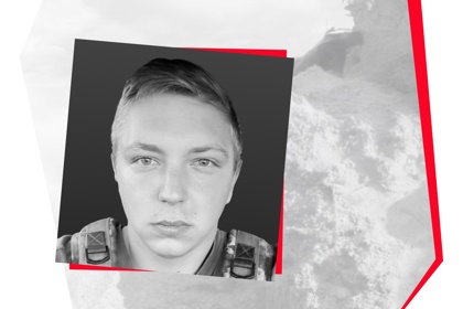 Лідер з великим добрим серцем | Памʼяті Олександра Наумова