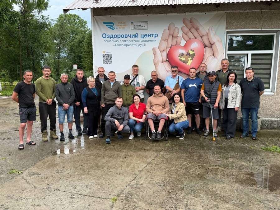 Оздоровчий центр Тепло крилатої душі