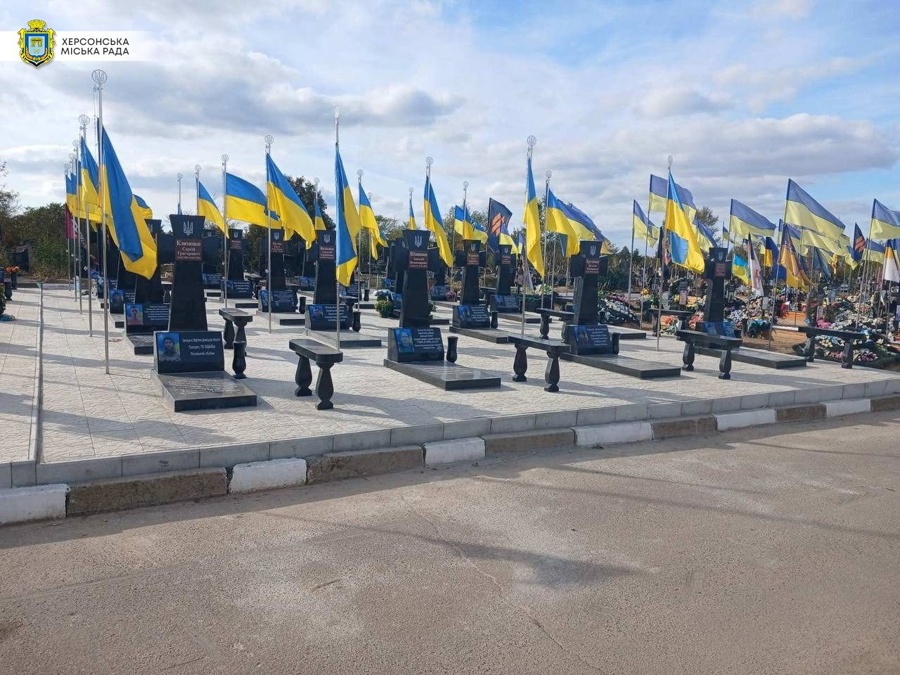 Перший в сучасній історії України сектор військових поховань облаштували на кладовищі Геологів у передмісті Херсона