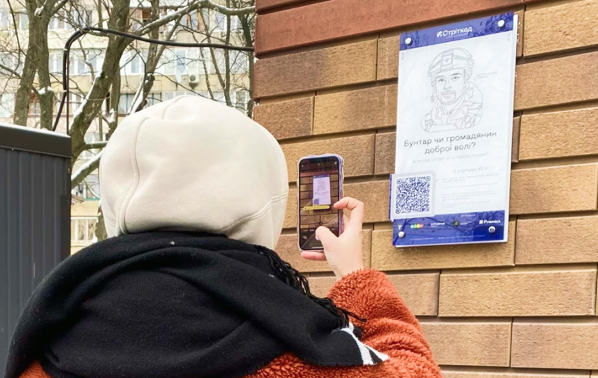 Пам’ять у смартфоні. Доступність і крихкість цифрових спогадів