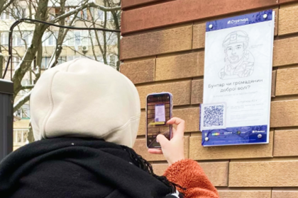 Пам’ять у смартфоні. Доступність і крихкість цифрових спогадів