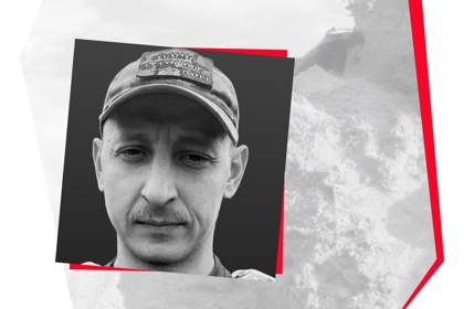 «Навчатиму дітей жити, як він – справедливо, чесно, відверто» | Памʼяті Дмитра Щербини